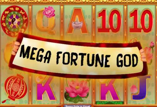 слот Mega Fortune God