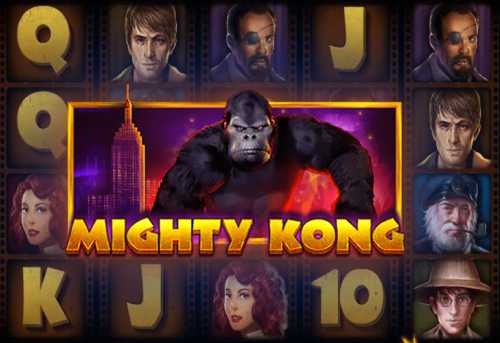 слот Mighty Kong