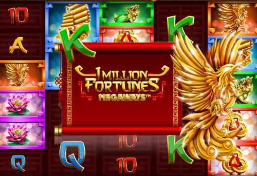 слот 1 Million Fortunes Megaways