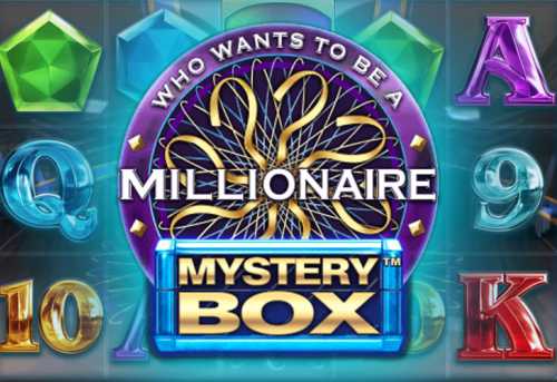 слот Who Wants To Be a Millionaire Mystery Box