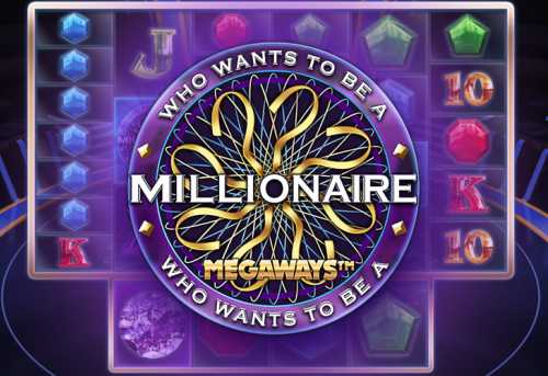 слот Who Wants To Be a Millionaire