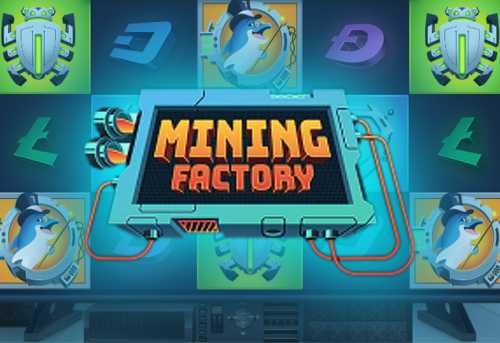 слот Mining Factory