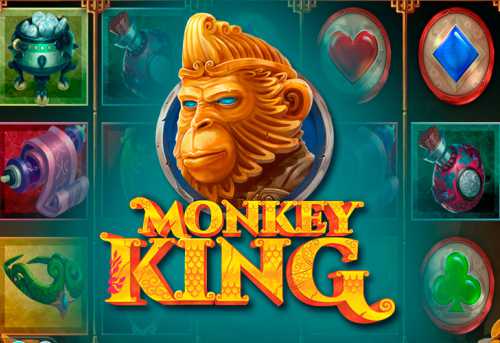 слот Monkey King