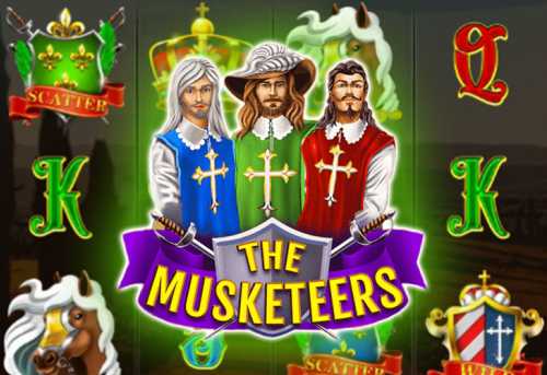 слот Musketeers