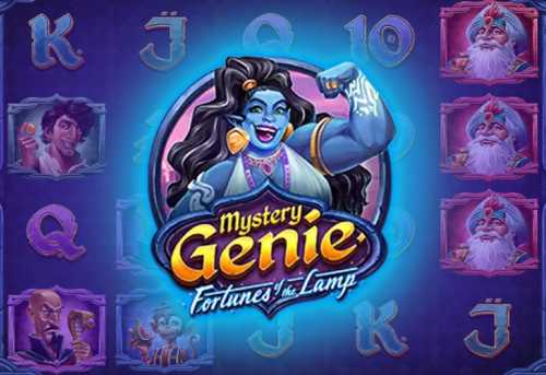 слот Mystery Genie Fortunes of the Lamp