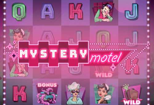 слот Mystery Motel