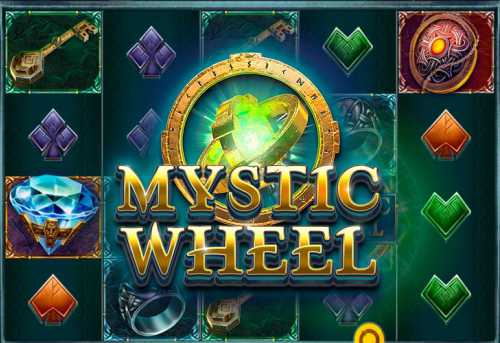 слот Mystic Wheel