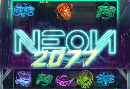 слот Neon 2077