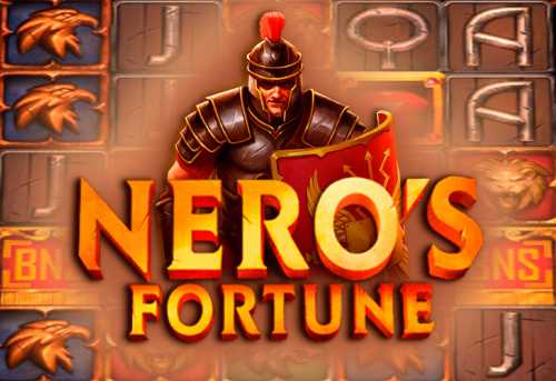 слот Nero’s Fortune