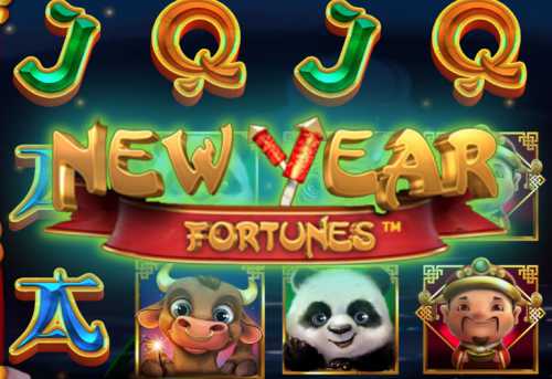 слот New Year Fortunes