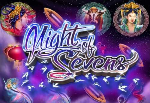 слот Night of Sevens