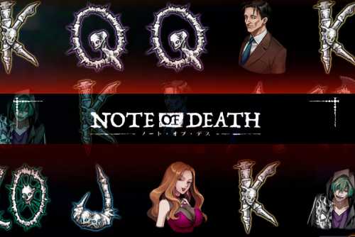 слот Note of Death