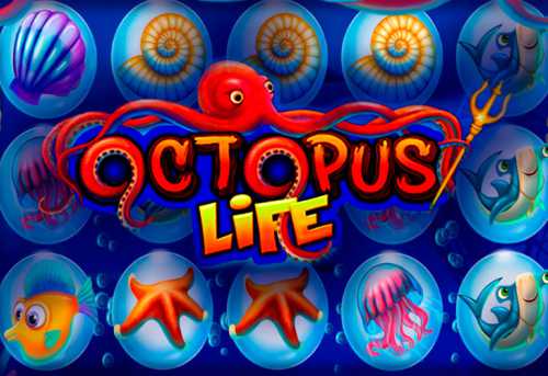 слот Octopus Life