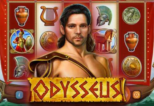 слот Odysseus