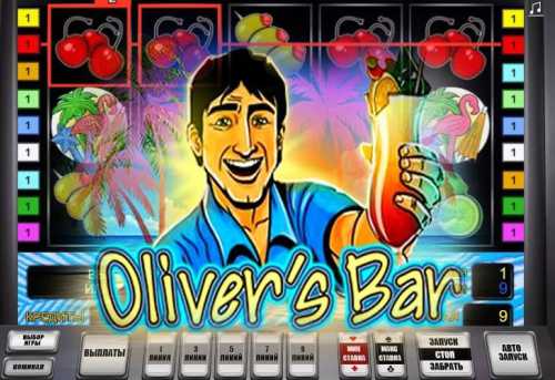 слот Oliver’s Bar