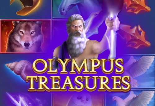 слот Olympus Treasures