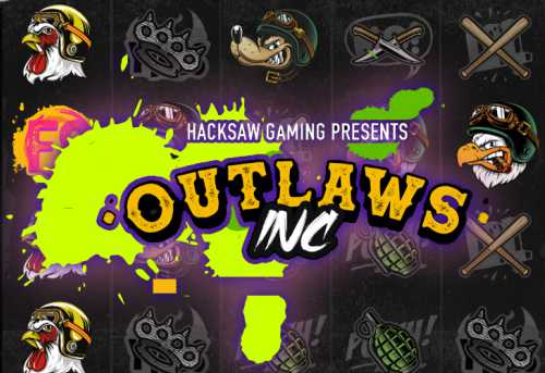 слот Outlaws Inc