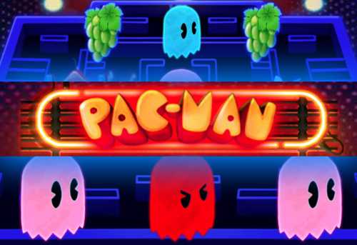 слот Pac-man