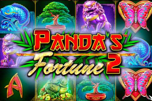 слот Panda Fortune 2