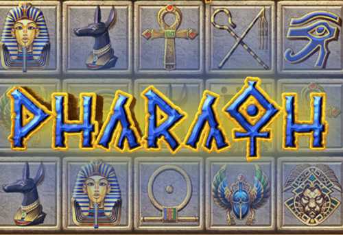 слот Pharaoh