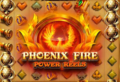 слот Phoenix Fire Power Reels