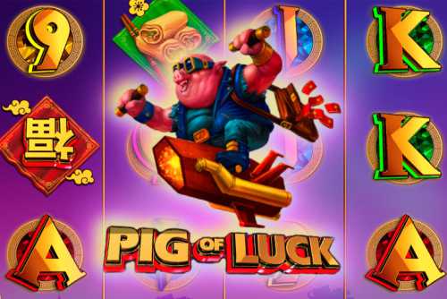 слот Pig Of Luck