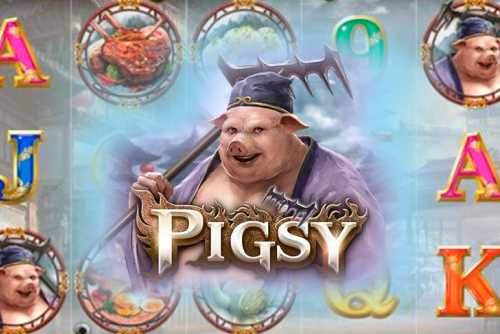 слот Pigsy