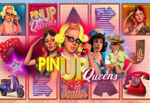 слот Pin Up Queens