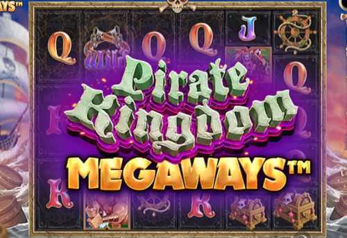 слот Pirate Kingdom Megaways