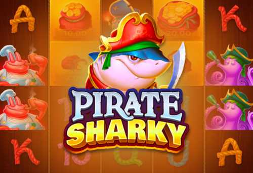 слот Pirate Sharky