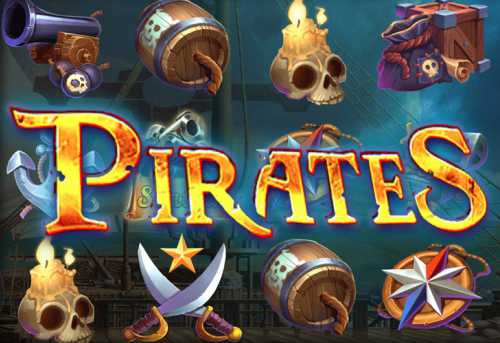 слот Pirates Adventure