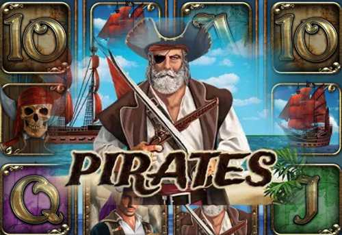 слот Pirates