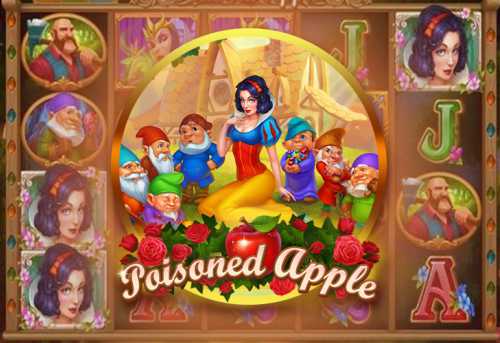 слот Poisoned Apple