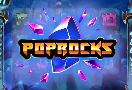 слот PopRocks