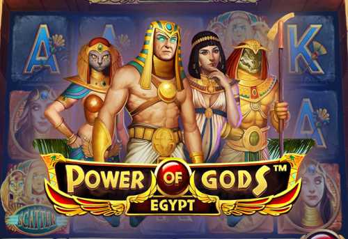 слот Power of Gods: Egypt