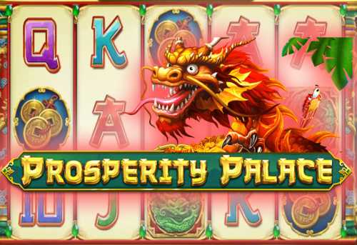 слот Prosperity Palace