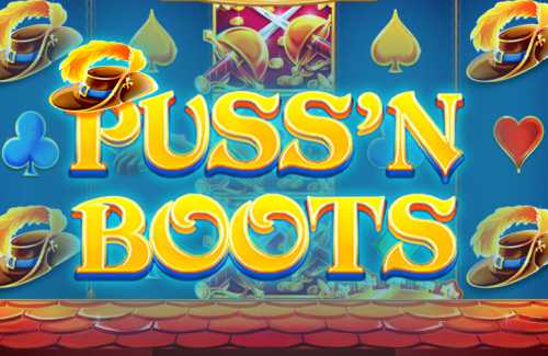 слот Puss’n Boots