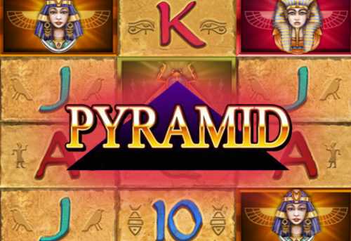 слот Pyramid