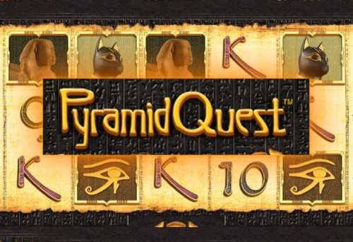 слот Pyramid Quest