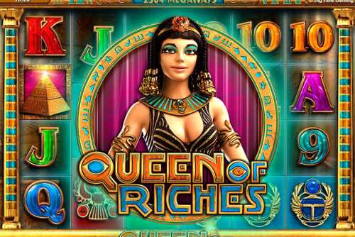 слот Queen Of Riches