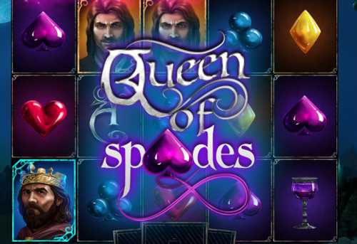 слот Queen Of Spades