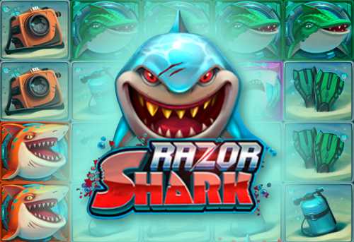 слот Razor Shark