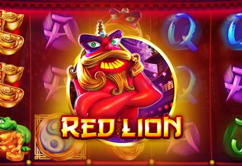 слот Red Lion