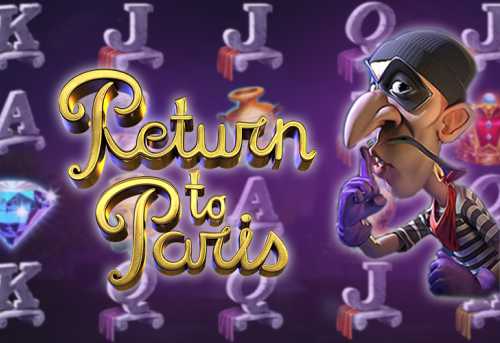 слот Return to Paris