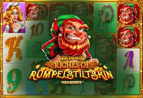 слот Riches of Rumpelstiltskin Megaways