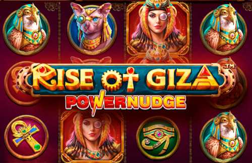 слот Rise of Giza PowerNudge