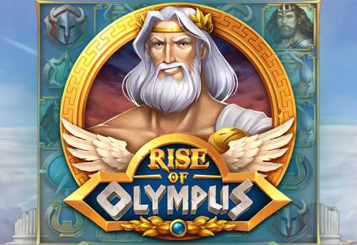 слот Rise of Olympus