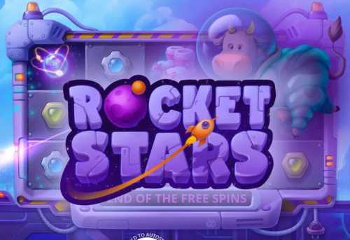 слот Rocket Stars