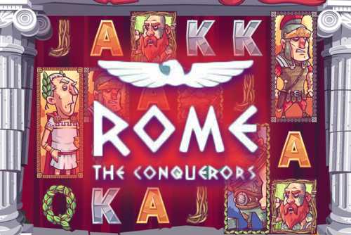 слот Rome The Conquerors