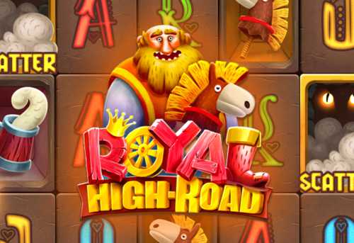 слот Royal High-Road